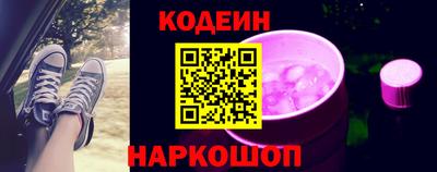 меф VHQ Дубна