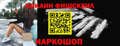 таблы Донской