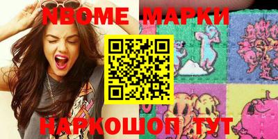 таблы Донской