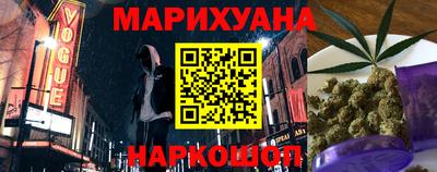 таблы Донской