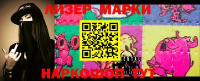 меф VHQ Дубна