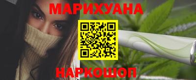 таблы Донской