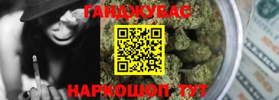 меф VHQ Дубна