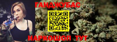 меф VHQ Дубна