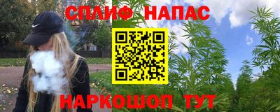меф VHQ Дубна