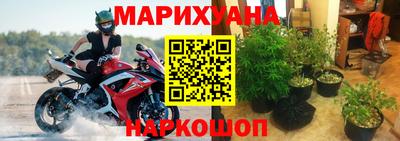 меф VHQ Дубна