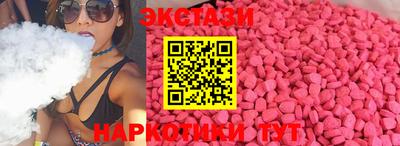 таблы Донской