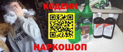 меф VHQ Дубна