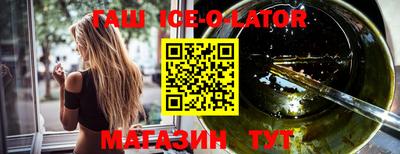таблы Донской