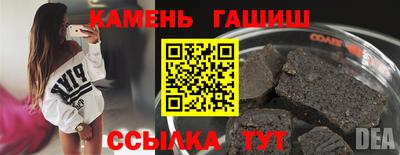 таблы Донской