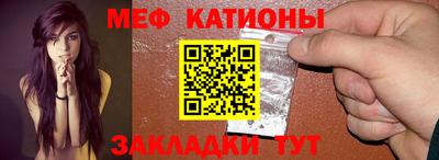 таблы Донской